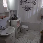 Apartman 202 Sarajevo